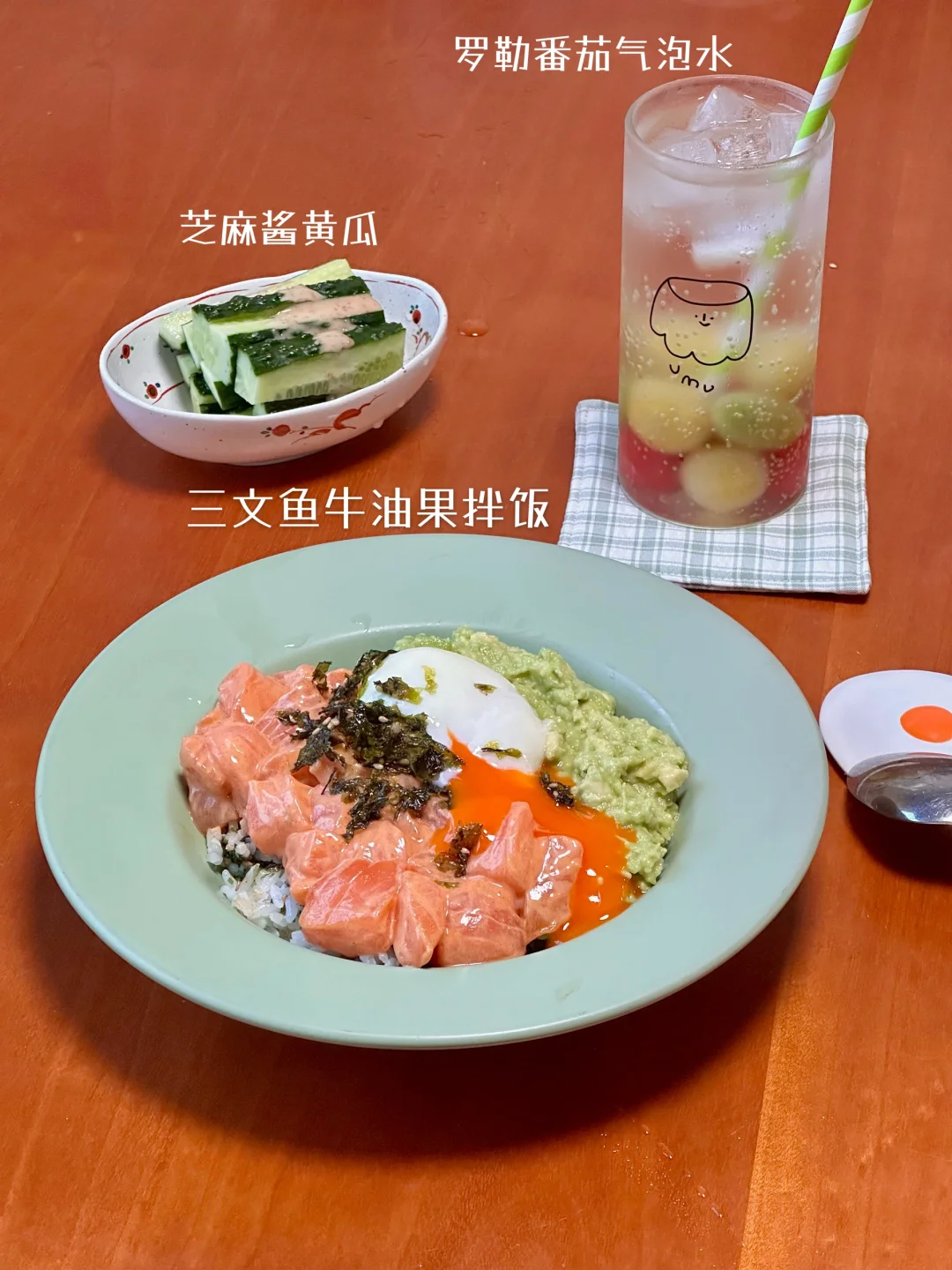 一人食简餐👩🏻‍🍳提供一些做饭灵感