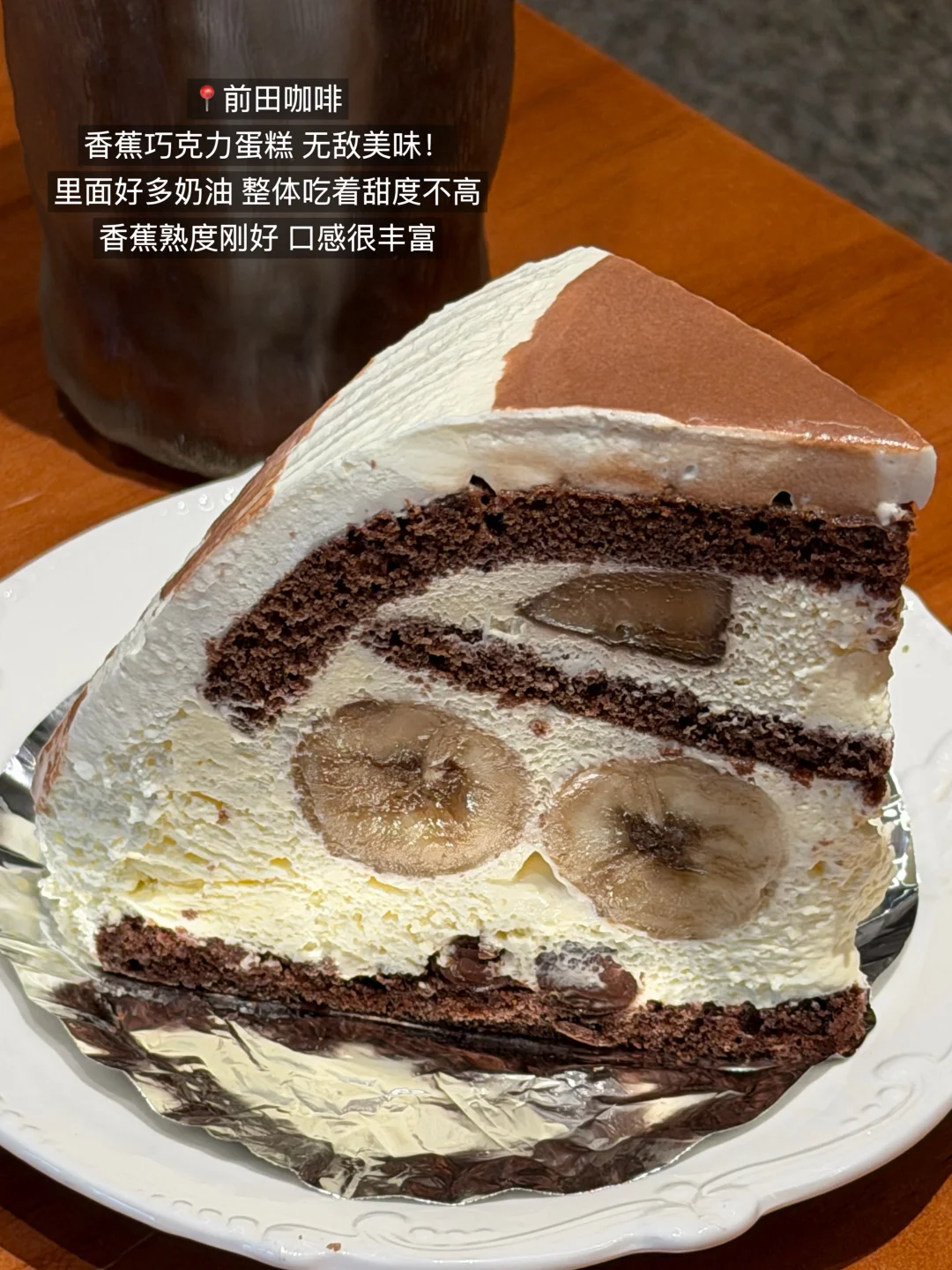 落地北京点了10个外卖🥡