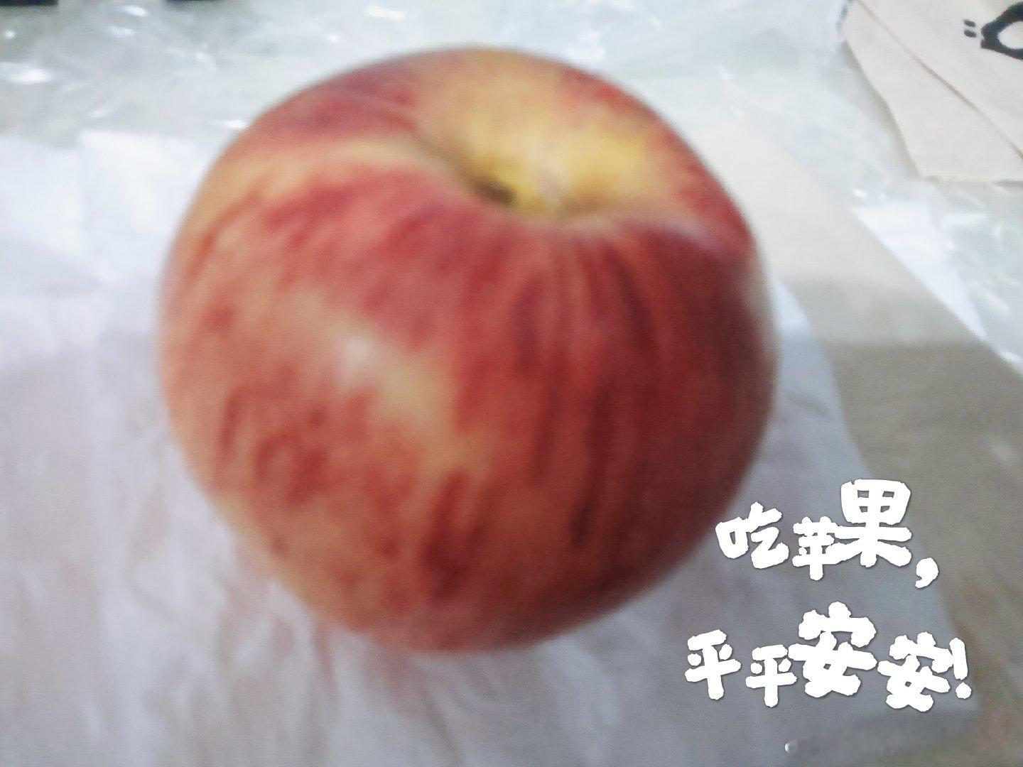 日常生活中，

一眼就能看出来「这是苹果🍎」

喜欢吃的水果！ ​