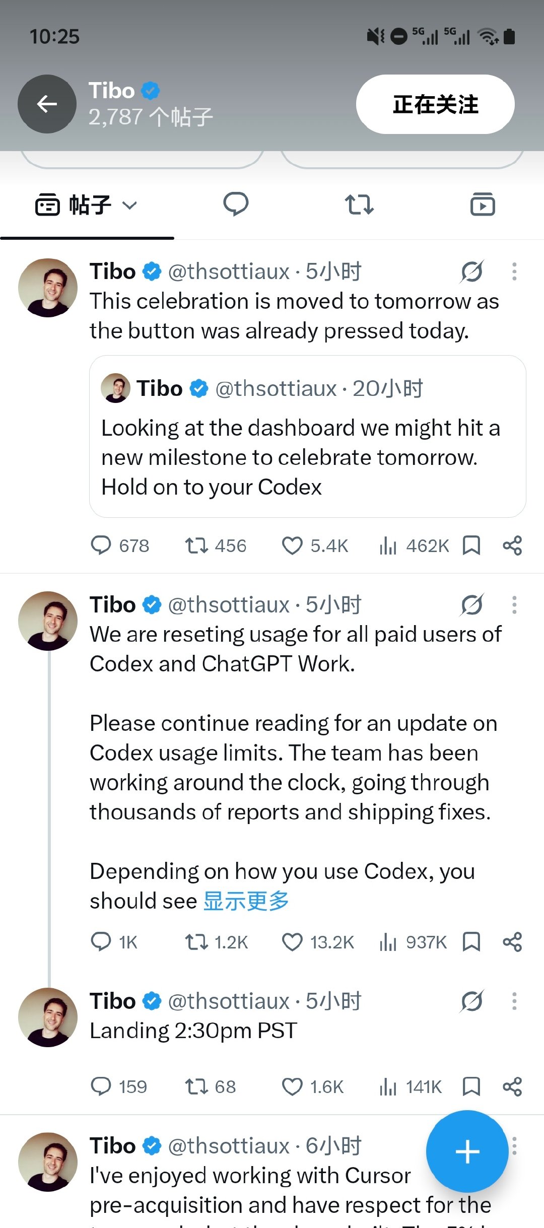 Codex今天又重置了，然后明天还有一次重置[流鼻血] ​