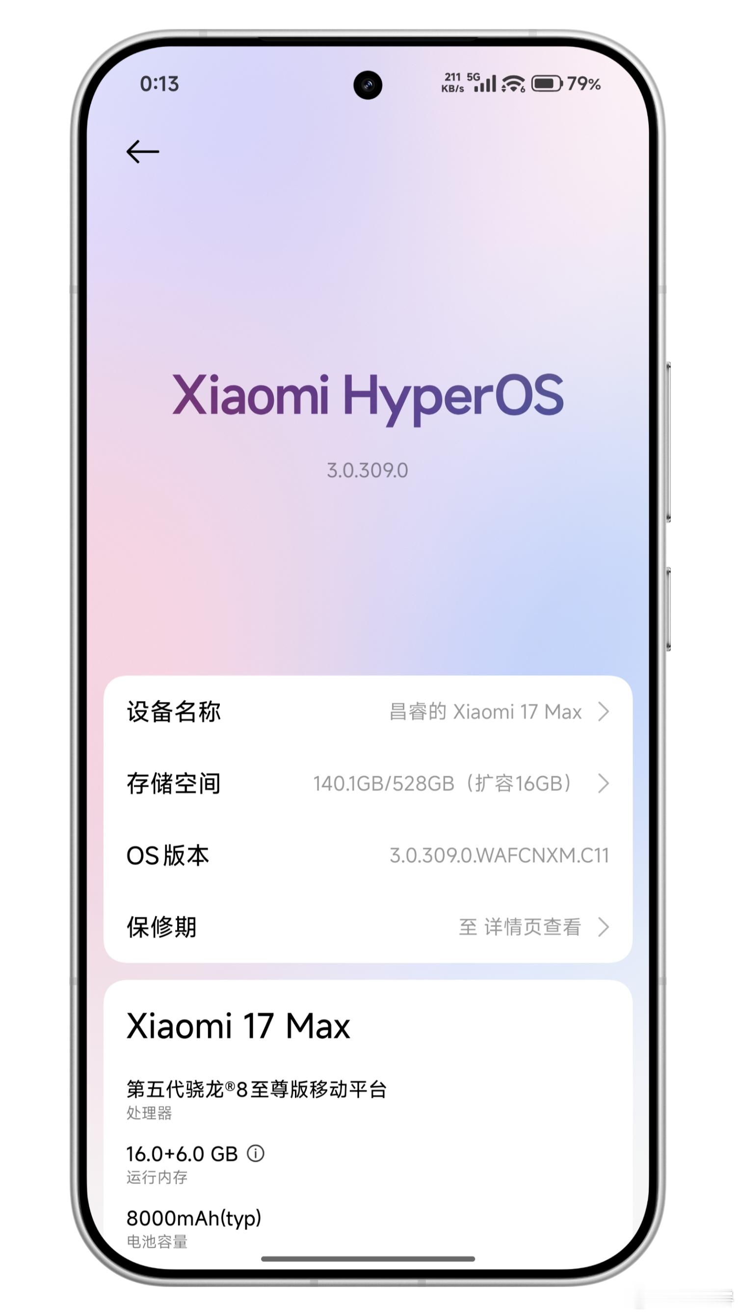 继续聊聊我手上这台小米 17 Max📱
口碑极佳的骁龙 8Elite Gen5（Magic9 标准版同款）
观感强得多的 6.9" 小米超级像素 120Hz LTPO 屏幕

两亿像素 1/1.4" 旗舰主摄（f/1.65 大光圈）3x 1/2" 潜望长焦 + 支持长焦微距 + 徕卡双画质 + 审美正常的 Deco
更有友商没有的 100W PPS、USB 3.2、1115X 双扬

 ​