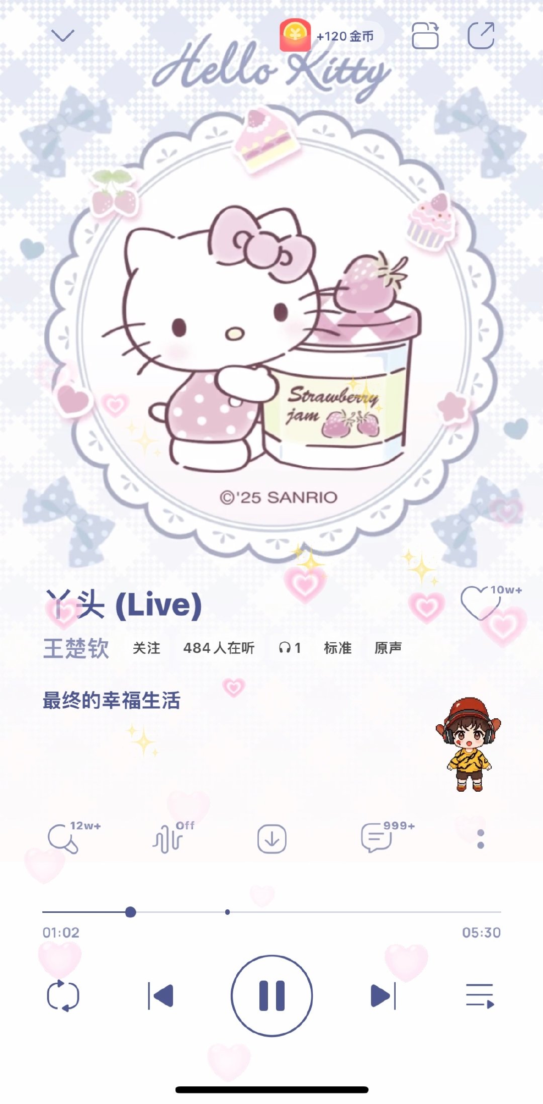咋这么多💖💖💖捏 ​