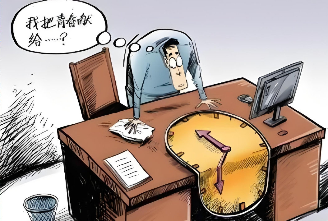 上据说海市体育局给了刘翔5个选择，这几条路在体制内来看已经很好。导致刘翔不适感的，可能是个人工作心态。若是真的“佛系”，即使被边缘化明显是“领导因素”，不管你喜不喜欢我，我就在那里，不枯不萎，无所求亦无所怠，哪儿都一样，无欲则刚。体制内的生存之道是更多洞察领导心思并避免职场陷阱。 ​