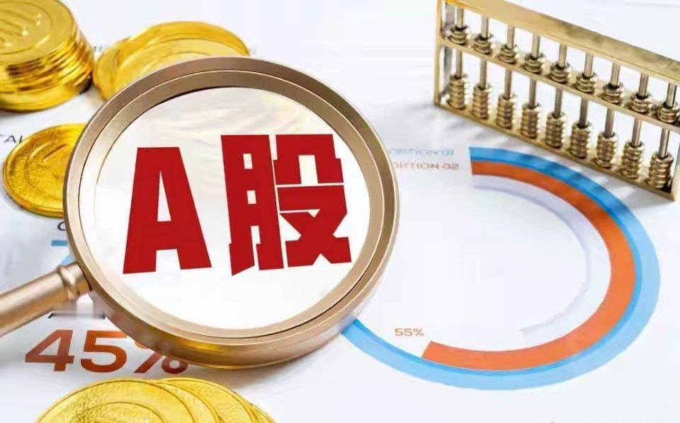 今天下午会不会继续大跌暴跌，还是探底回升？来不及等下午开盘了，众哥直接说结论。
​外围地缘局势紧张叠加全球债市雪崩和加息预期升温的影响，隔夜美股全线收跌，恐慌情绪席卷全球，早盘三大指数集体大低开，存储芯片、半导体、CPO等高位赛道集体跳水，权重带头砸盘，创业板指更是一度重挫近三个点。 ​