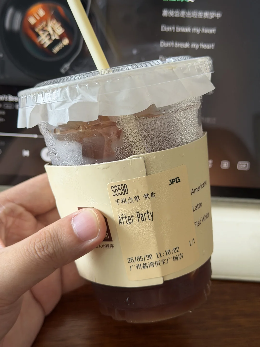 为什么都说jpg这杯难喝啊