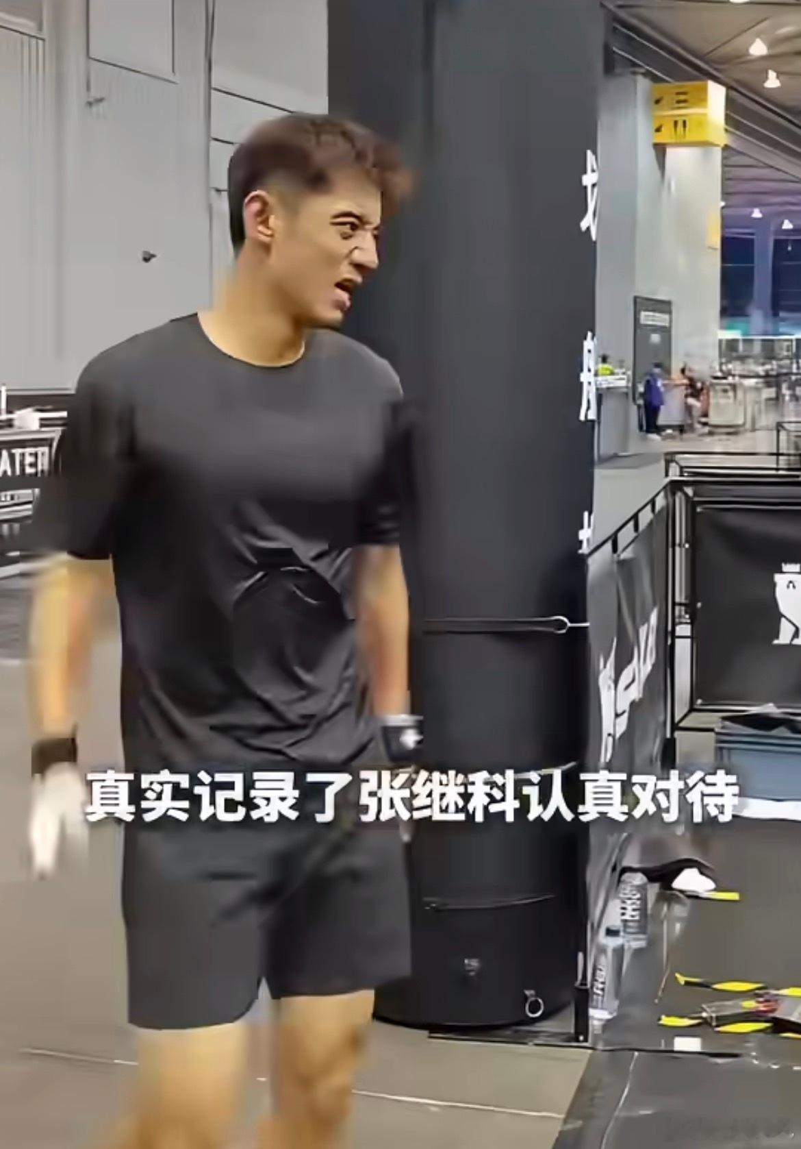 HYROX中国组委会发布正式致歉公告，针对成都站赛事直播中解说调侃张...