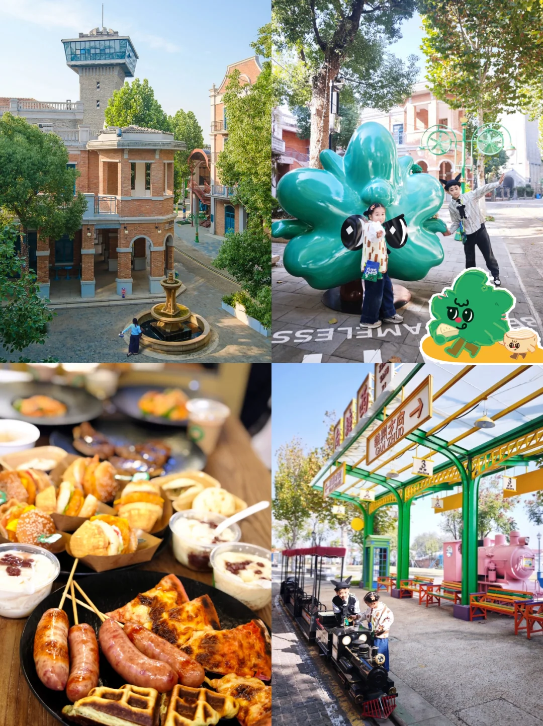 在南昌！真的太超前｜觉得老板每天都在亏本