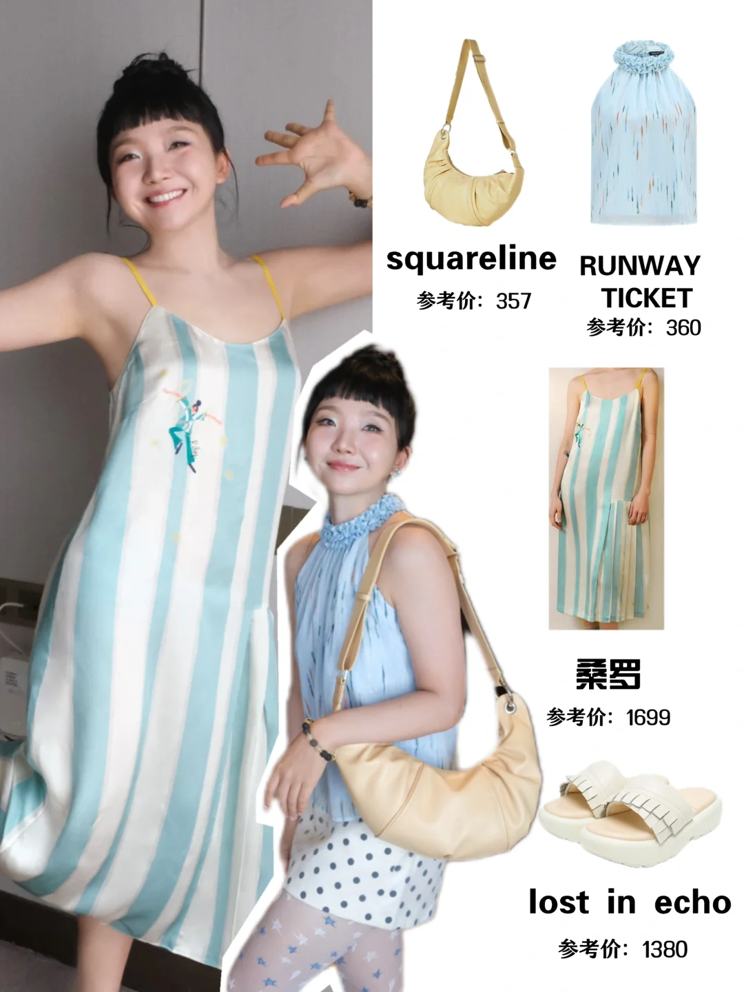 被辣目洋子狠狠拿捏！这包也太百搭了