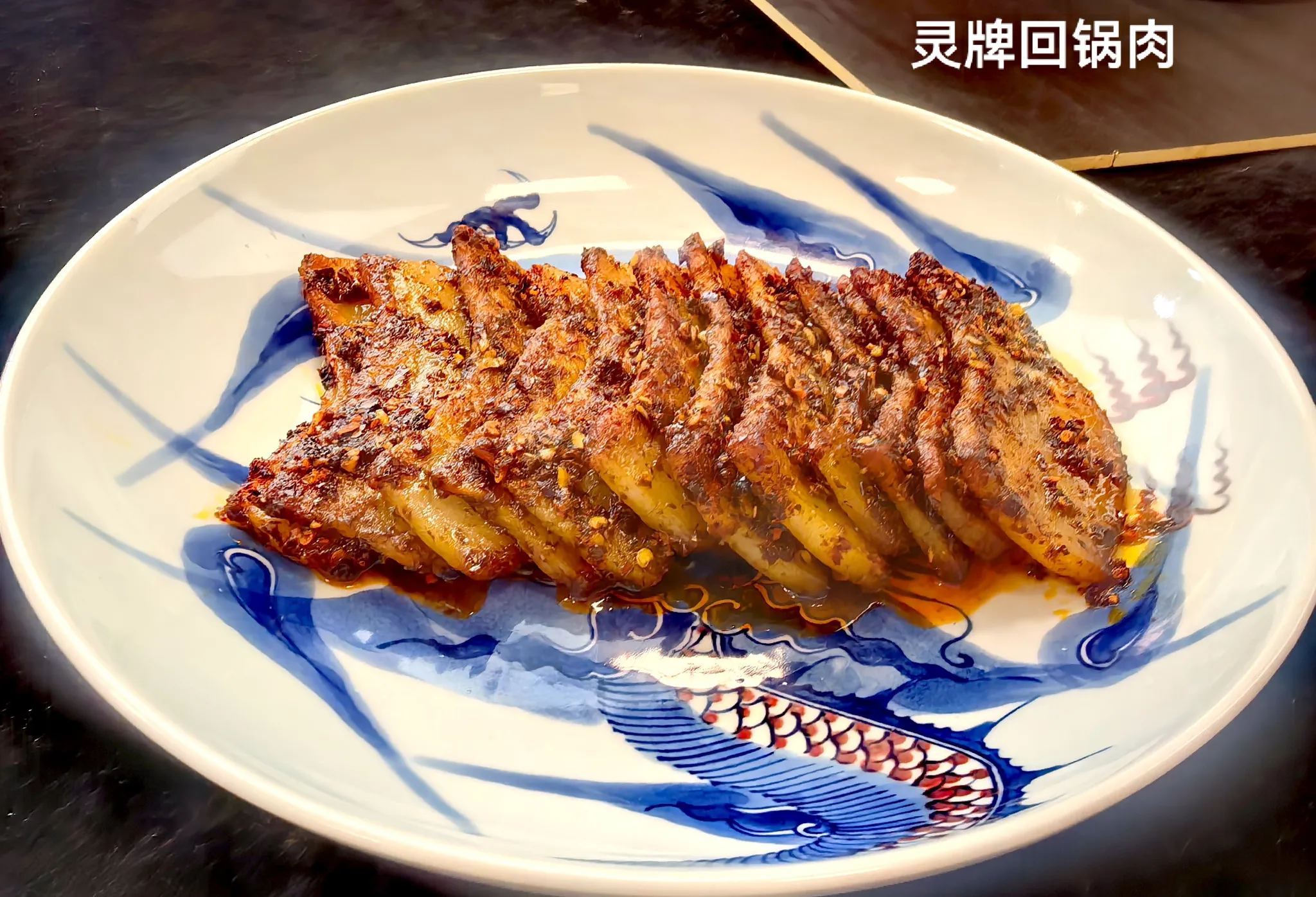 近两百多年来成都的餐饮行业真正的是个翻天覆地的变化。饮食文化，菜品的变迁，都不是