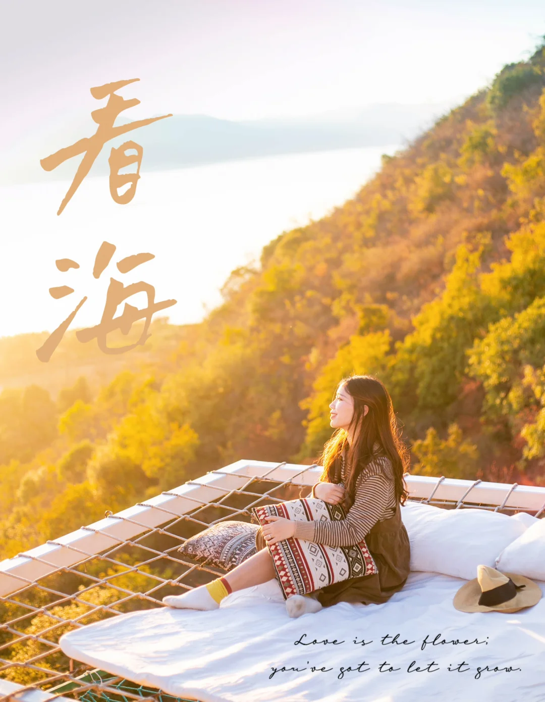 抚仙湖几个免费小众景点｜真有宫崎骏冬天呀