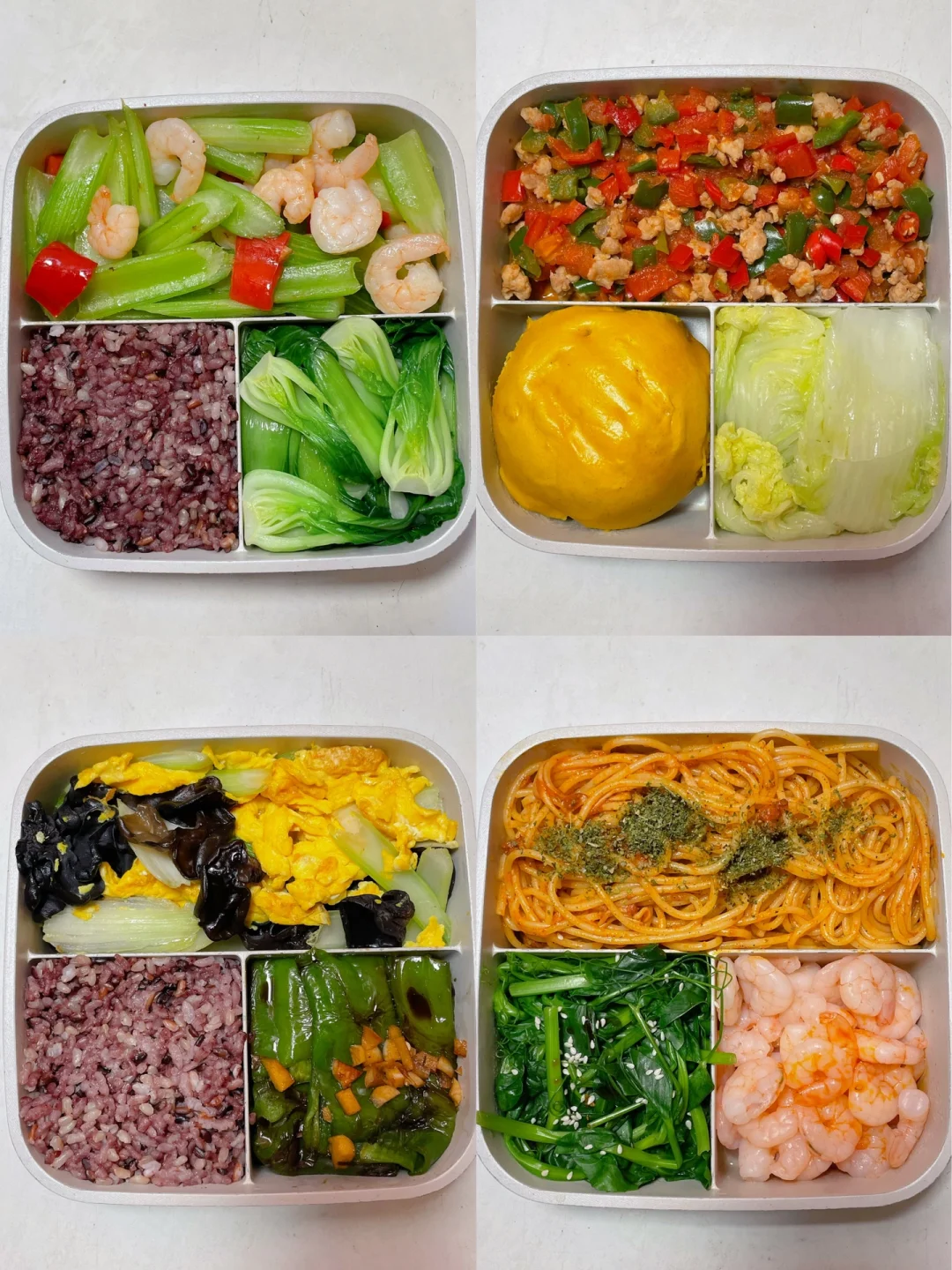 上班带饭已瘦20斤🍱好好吃饭也能瘦