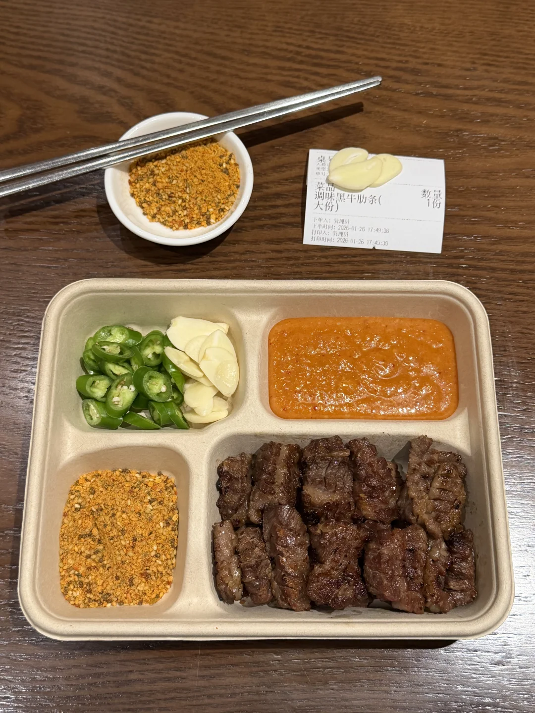 感觉是上海目前top1好吃的。。。