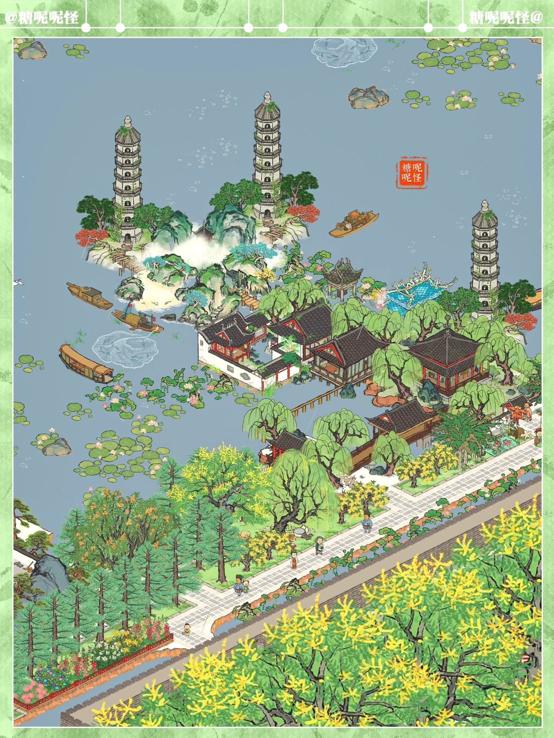 绍兴府探险最终章拿下【海上仙山】，放杭州府