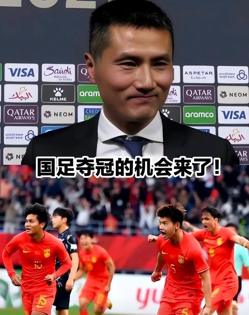 以国足这套阵容去冲击2030年世界杯决赛圈，不敢说十拿九稳，但七八成的把握还是有的：主教练邵佳一；门将李昊；中后卫彭啸、吾米提江；左后卫胡荷韬；后腰徐彬；中场鲍盛鑫；前锋王钰栋、魏祥鑫；边锋木塔力甫；中锋拜合拉木。

说七八成把握，不是拍脑袋瞎吹。这套阵容里的每一个人，过去大半年都在用实打实的表现给