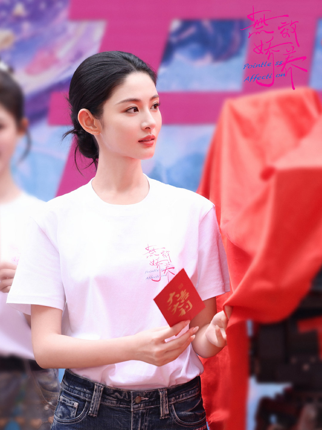 #赵晴[超话]# 博弈与拉扯，好戏正式开篇。孟舒/孟月龄来啦～#网剧无效娇养开机##赵晴无效娇养# ​