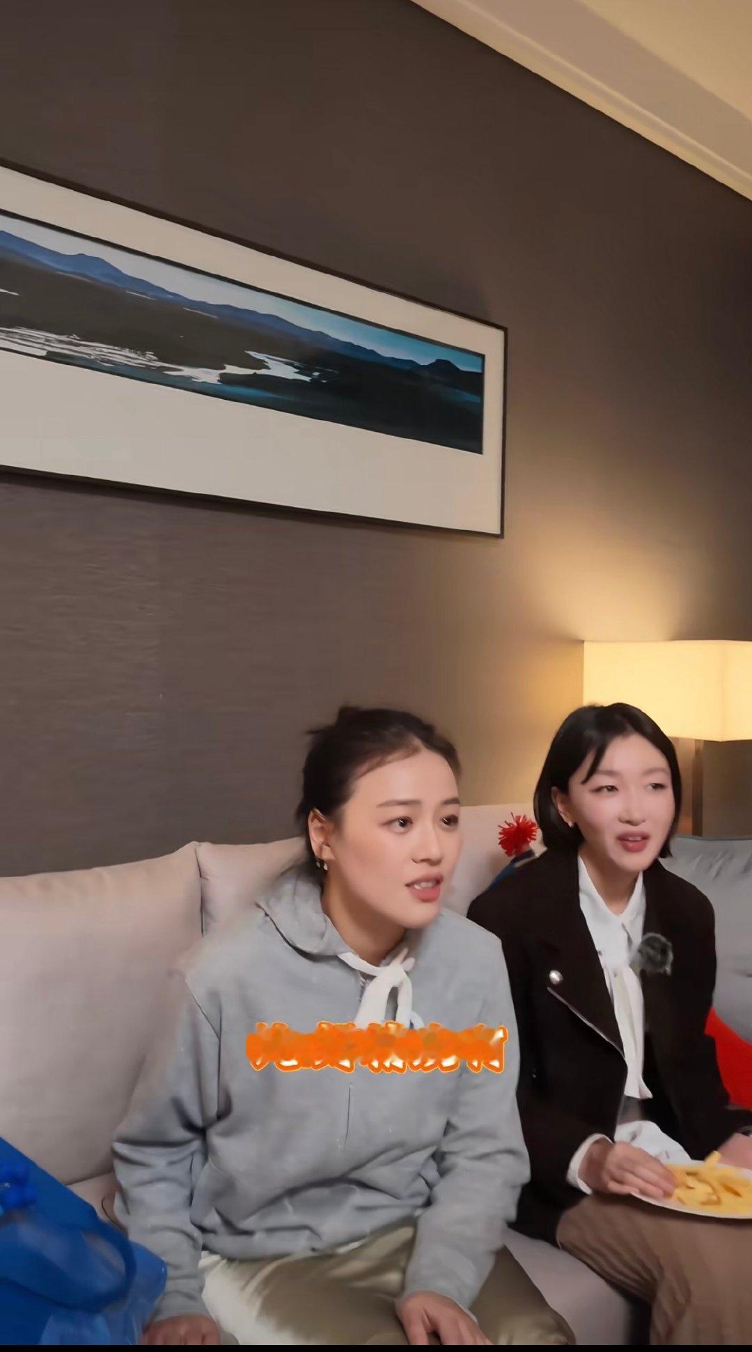 马思纯 真漂亮 ​