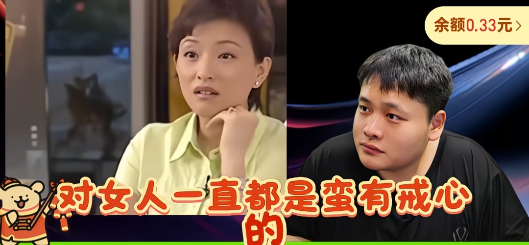 成龙这段采访再次封神
无数网友拿来学习
你可以怀疑成龙大哥的人品，但你不能怀疑他的能力，他比一般人更懂人性
在处理夫妻关系上，成龙做的让人叫绝
成龙大哥在演艺圈的地位那自是不必说，早期靠拍电影赚的盆满钵满
但是在理财上，直接把老婆排除在外，只给老婆零花钱，每个月就是给家用，钱都是自己牢牢抓在手里
成