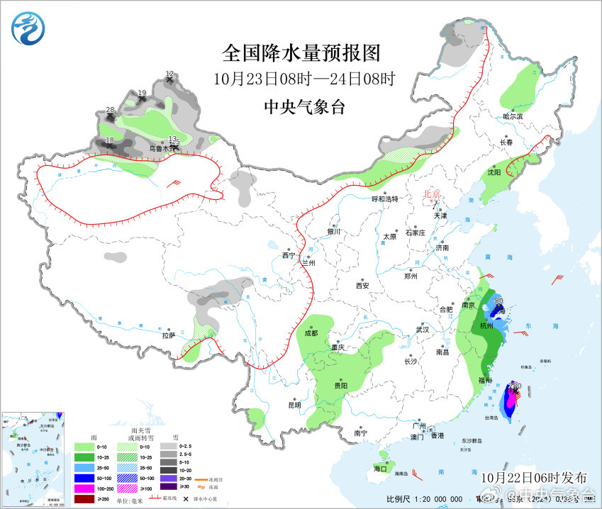 #台风蔷琵# 维持超强台风级别时间已超过100小时，目前的预报结论基本确定为进入东海后转向。未来三天，我国华东沿海地区将有明显风雨天气，福建、浙江、上海、江苏等地需做好防台风准备！ ​