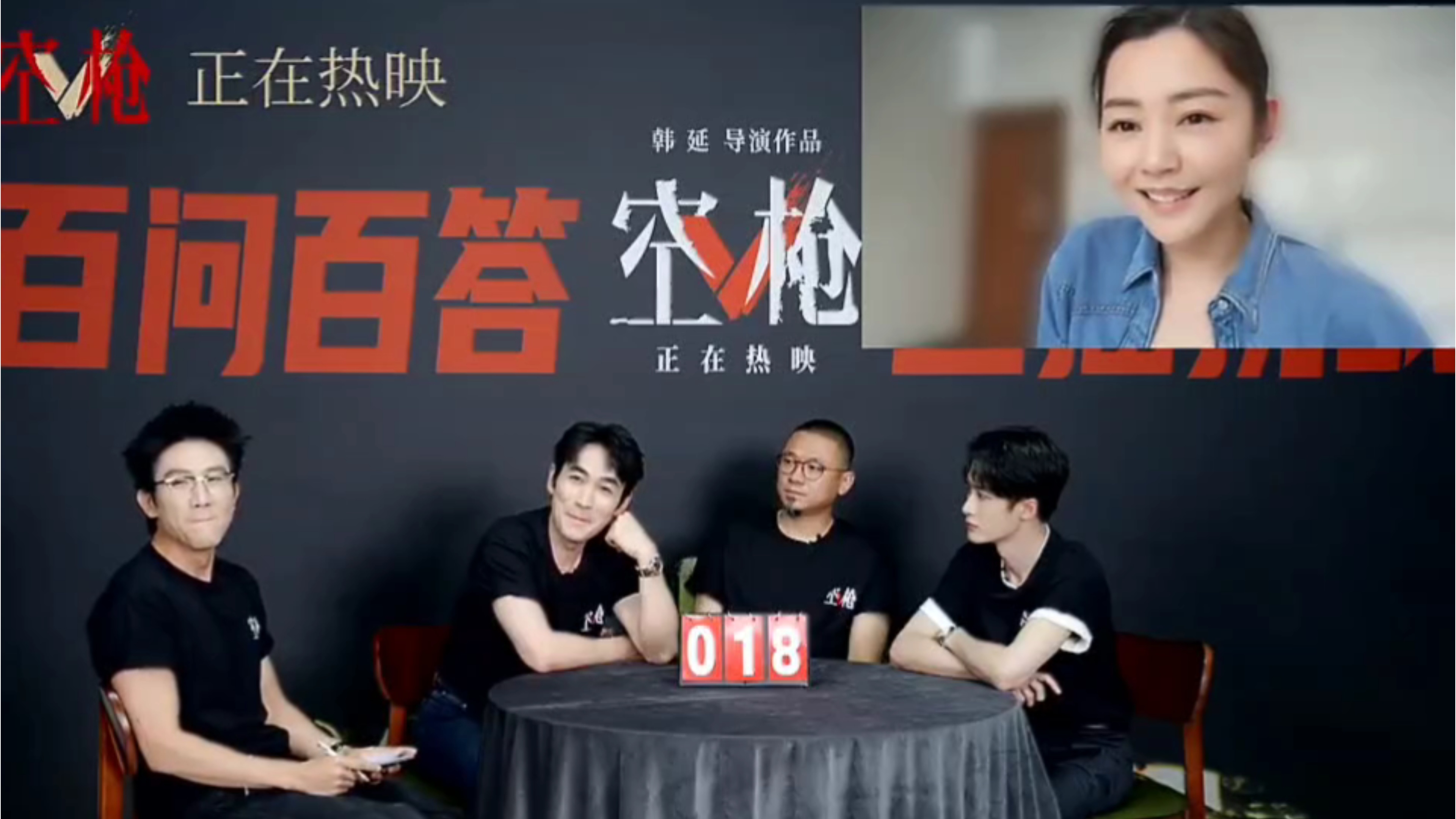 #朱一龙追问卫诗雅如果他来找你呢#重刷朱一龙和卫诗雅的直播互动片段，发现卫诗雅对骆嘉苑这个角色的内心揣摩真的特别细腻!经她解读后骆嘉苑与万梓强仿佛被赋予了鲜活的血肉。还有龙哥那句“他们相互的爱是十分，对自己的爱也是十分”，这不就是成年人世界里理性又健康的爱情嘛!我决定了，明天起怒剪万 ​