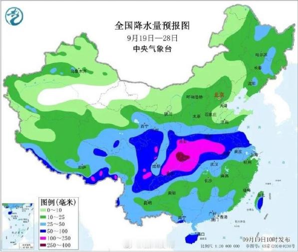 #其他资讯#【四川的雨，最近有点“上头”！出行记得带伞】据未来4-14天（9月23日～10月3日）：盆地雨日较多，24-26日、28日东北部、中部和南部有中到大雨，局部暴雨，30日前后开始有一次降温降雨过程；川西高原和攀西地区多阵雨或雷雨，局部有中到大雨。

同时，中国天气网也发布提示，近期 ​