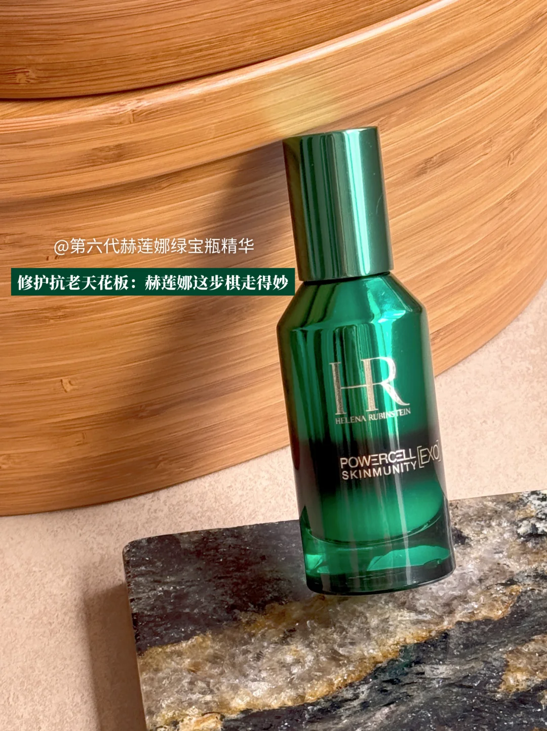花3W美美，养出10W效果！！！