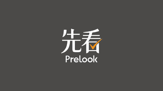 先看测评