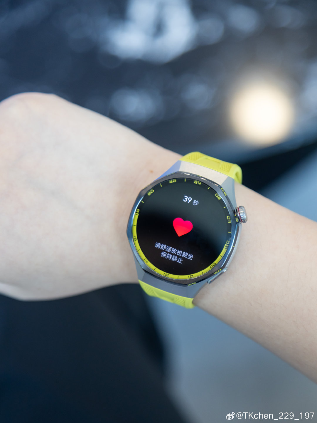 #华为WATCH GT 7 Pro今日开售#高血糖风险评估这个功能，让华为WATCH GT 7 Pro的实用性又上升一截。 ​