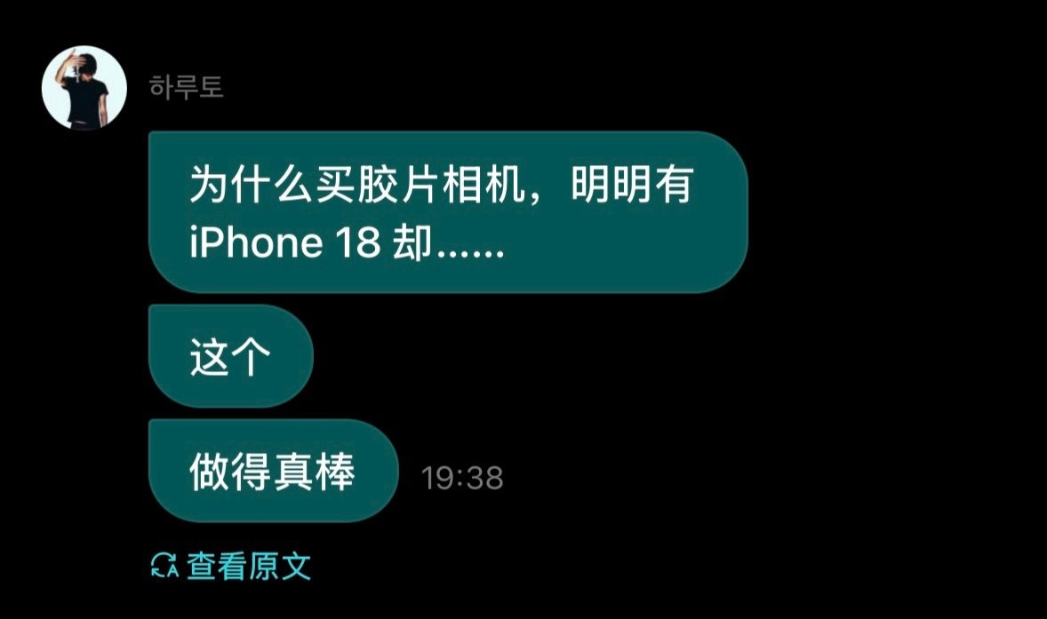 btzg：我信任的、交心的、交流的、心与心的、我爱的相棒 我不认识了 ​