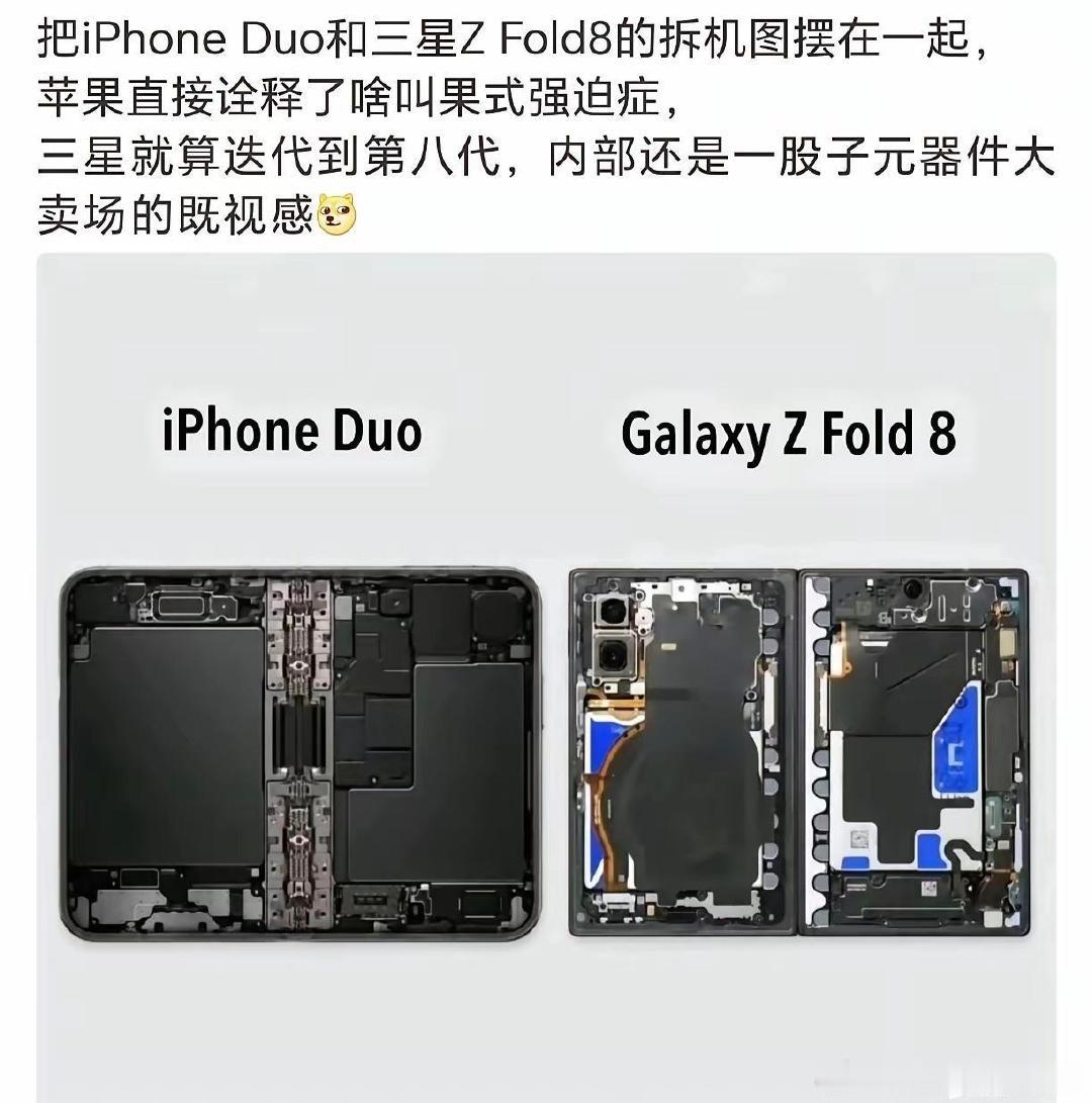 iPhone 其实每一款手机的内部看起来都挺整洁的[吃瓜] ​