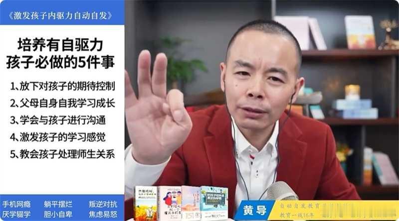 泱泱大国，辛劳卖货而不回款，人财物滚滚西去而不自省?

中美终极博弈，在乎资本流向。要赶在日本加—息之前，强制结汇，存汇于货（战略资源储备）。战略资源可以变成币（国内新生资本），一种基于资源发行的人民币稳定币。此稳定币可以专项投入水循环系统性建设，启动投资、就业、消费，让经济动起来 ​