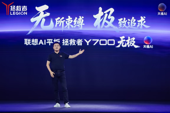 何谓无极？——无所束缚，极致追求。