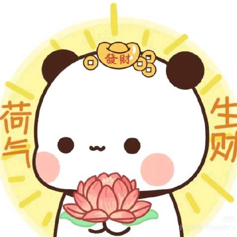 一二甜宝