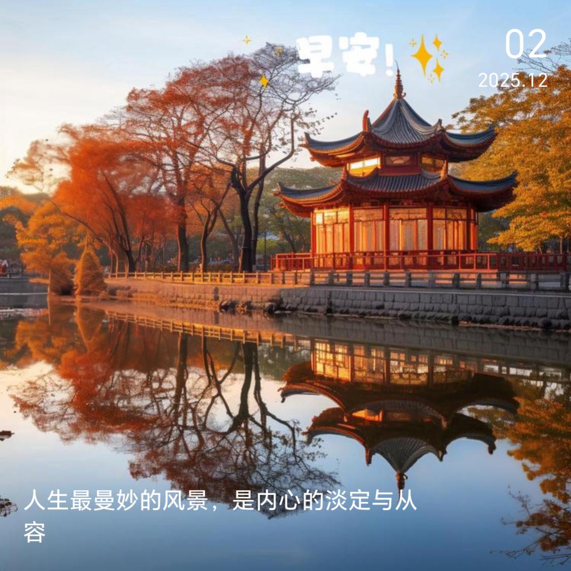 <p>情感共鸣 <!--{img:0}--></p><img src=...