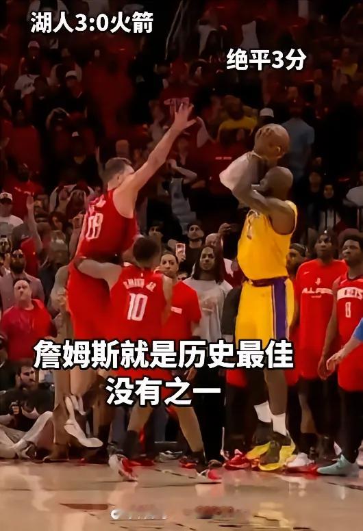 詹姆斯能超越科比吗从荣誉上看，詹姆斯有4冠4FMVP 4常规赛MVP...