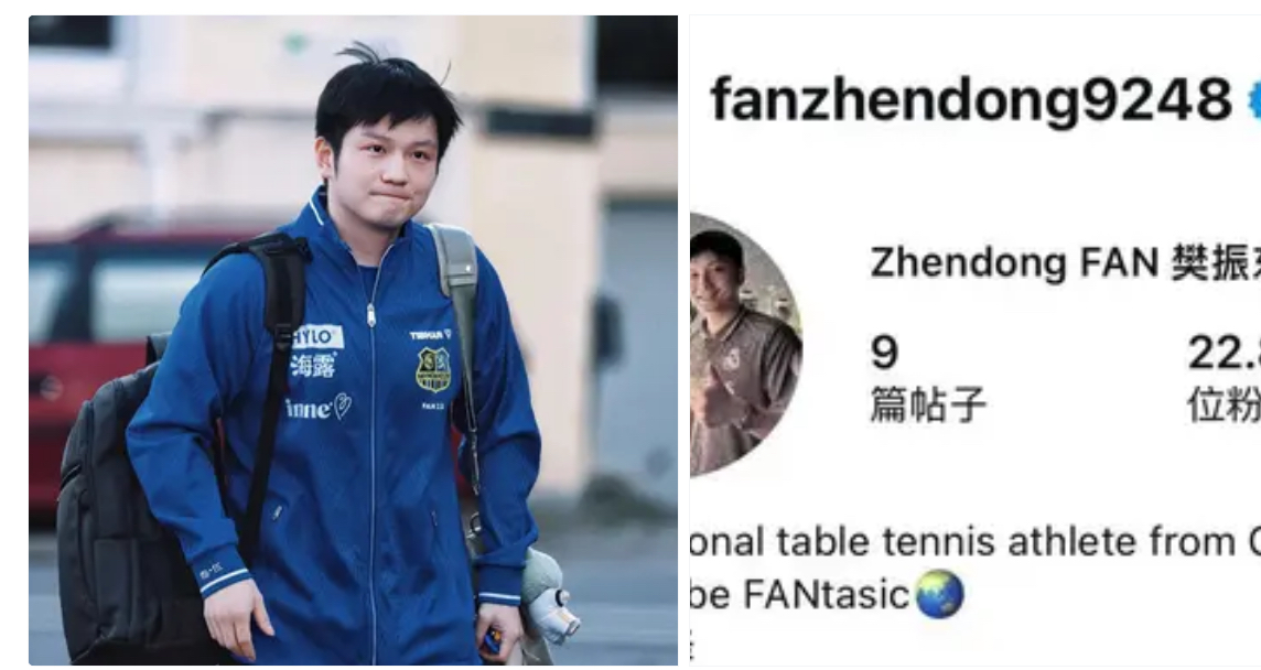 樊振东事件做的非常迅速，先不说樊振东事件本身到底对错，单就樊振东的做法，我们可以从中看出他对是非的判断。

樊振东第一时间取关姆巴佩，后又修改个人简介，删除姆巴佩的名字，一系列动作做得非常迅速，可谓是用脚趾头想也知道樊振东对姆巴佩事件的态度。

但樊振东在修改个人简介时拼写错误了一个字，这个错误非常