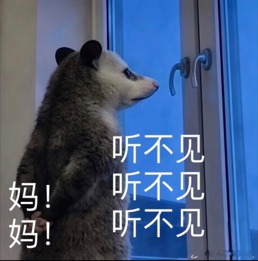 刷到全职妈妈的微信，我都忍不住想说一句：你太厉害了！

刷到二胎全职妈妈的微博我都忍不住想磕一个头，说一声：你太牛了！

整个暑假我内心奔溃了好几次，都被我生生压了下去，终于开学了，晚上十点我还要陪睡，不陪睡娃能在房间玩到十二点，又熬过了开学第一、二天奶奶不在家，我要安排午餐午睡的艰 ​