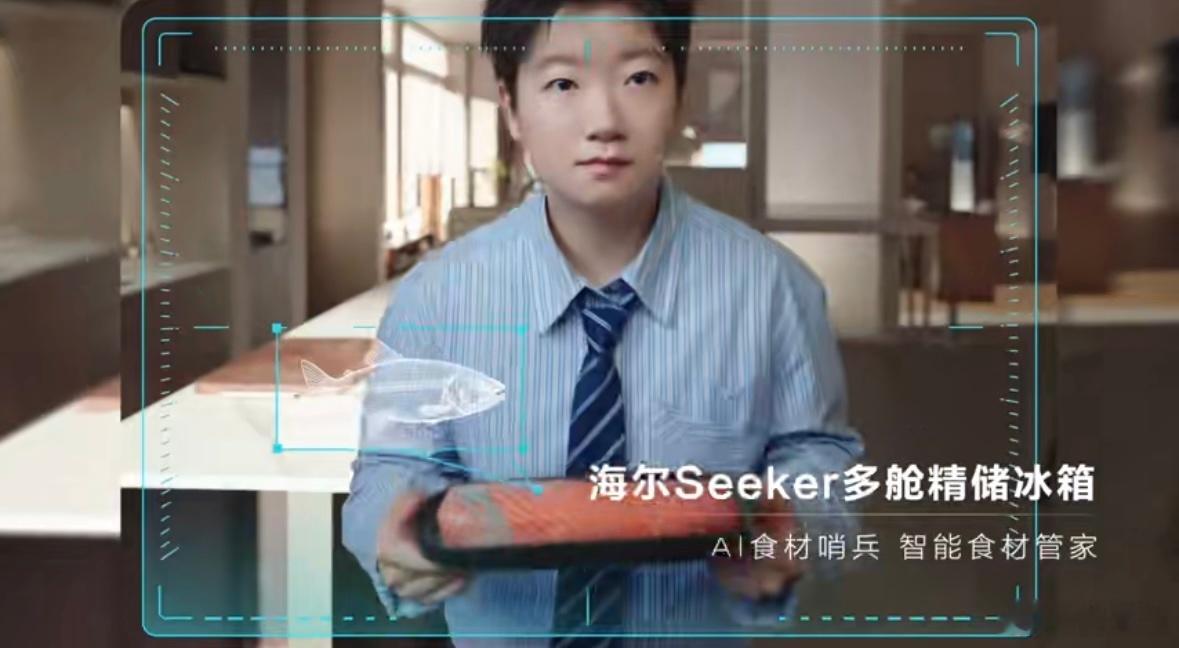 #孙颖莎与海尔国民组合有多适配# 海尔携手孙颖莎，AI智慧生活方案已就位——国民运动员遇上国民品牌，自带超高好感度。赛场上孙颖莎凭实力斩获荣誉，海尔依靠品质领跑全球，强者彼此认可，二者价值同频：这一刻，赛场的沉稳实力与品牌可靠形象完美契合。孙颖莎长久陪伴球迷征战各大赛事，海尔多年守护 ​