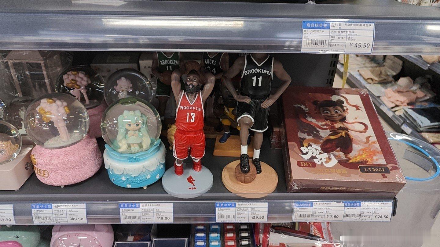 好喜欢呀[可怜][可怜][可怜]#NBA[超话]##休斯顿火箭[超话]##篮球[超话]# ​