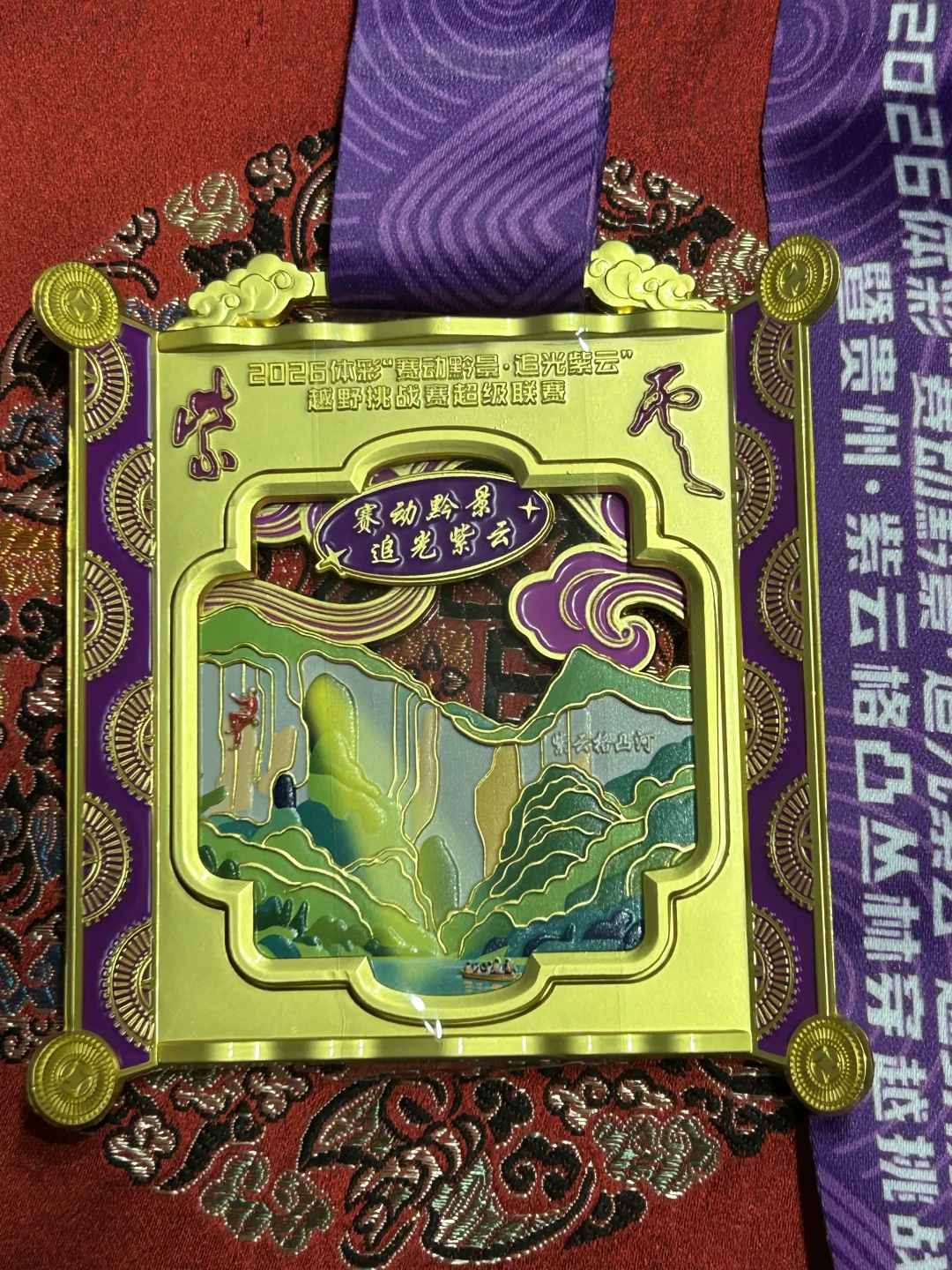 用脚步丈量格凸河景区，真是非常难得的体验