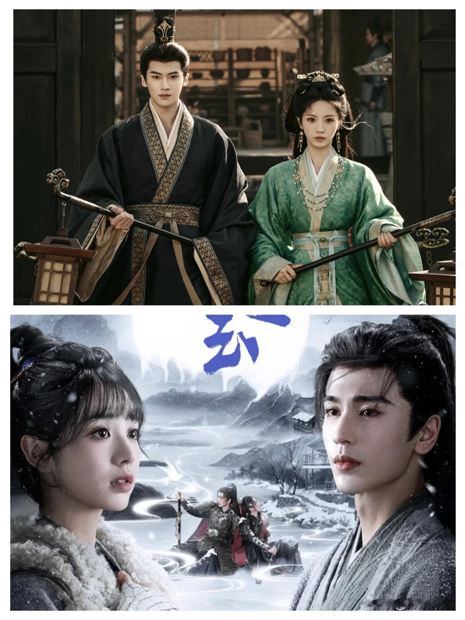 发现一个有意思的事

只要田曦薇是女主

不对方男主的咖位大不大，和她搭不搭，她都很扛剧

这次田曦薇的新剧《嫁金钗》的男主是闫桉，一个比较脸生的演员。

但是这部剧才开播几集，网友都是好评一片，觉得剧情看的很爽，特别是田戚薇在里面一个人分饰两角，一个是内敛隐忍，一个外放娇纵，都毫无违和感。

还记