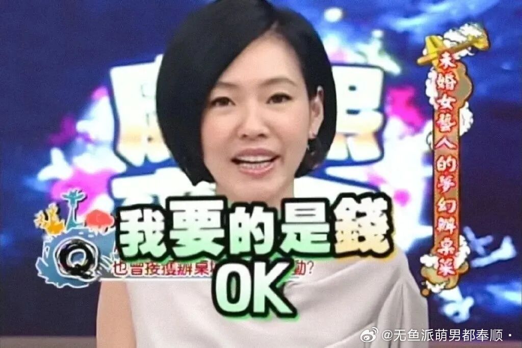 我有俩pdd号…于是乎 一不小心买了150片卫生巾。。。[泪奔][允悲]这个号买了就忘了 下个号看到了又买[泪奔][泪奔]不得不说 卫生巾到底什么时候免税进医保！！！ ​