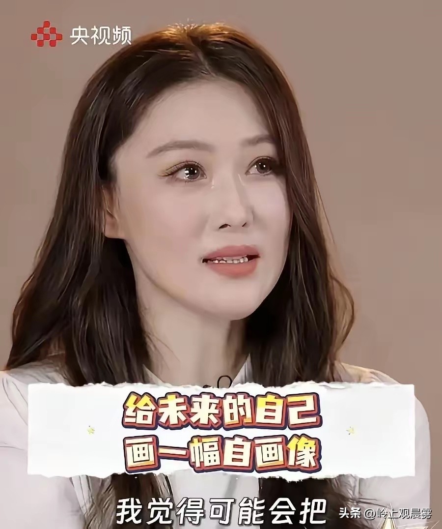 张馨予那期央媒采访，我翻来覆去看了好几遍。她说出“昆山老家”四个字，我把进度条拽