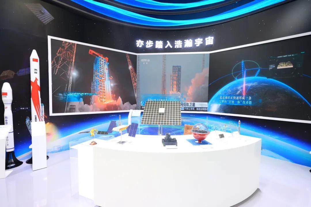 【“亦企创未来”主题展即将亮相服贸会】2026年中国国际服务贸易交易会即将启幕，北京经开区“亦企创未来”主题展将同步亮相。展区划分智能服务、空天基建、生命工坊、信息底座四大板块，将集中展现北京经开区全域人工智能之城建设的丰硕成果，带来一场从底层硬件、核心技术到场景落地的沉浸式科技盛宴 ​
