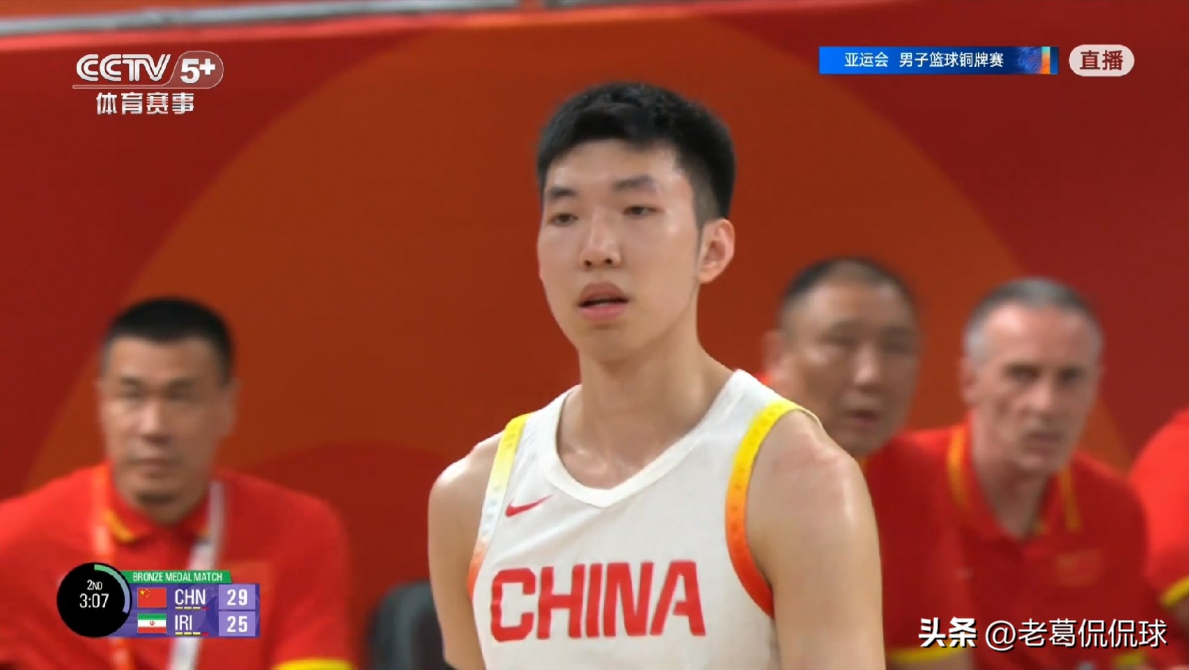 中国男篮后卫廖三宁真是让人大失所望！在今天中国男篮以70：79不敌伊朗男篮的亚运会铜牌争夺战中，廖三宁在进攻端的表现简直是惨不忍睹，让人感到特别的失望。

整场比赛下来，廖三宁出战22分钟，投篮11中2，其中三分球2中0、罚球4中2非常低效的得到6分。

毫不客气的说，本场比赛廖三宁是中国男篮阵中表