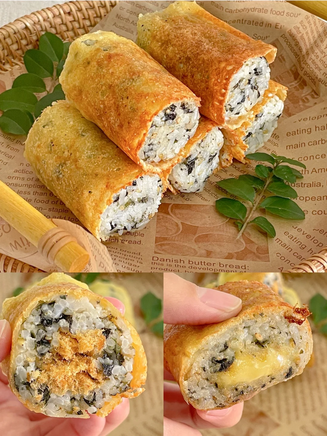 啊…太好吃了❗️爆浆芝士肉松脆皮饭团🍙