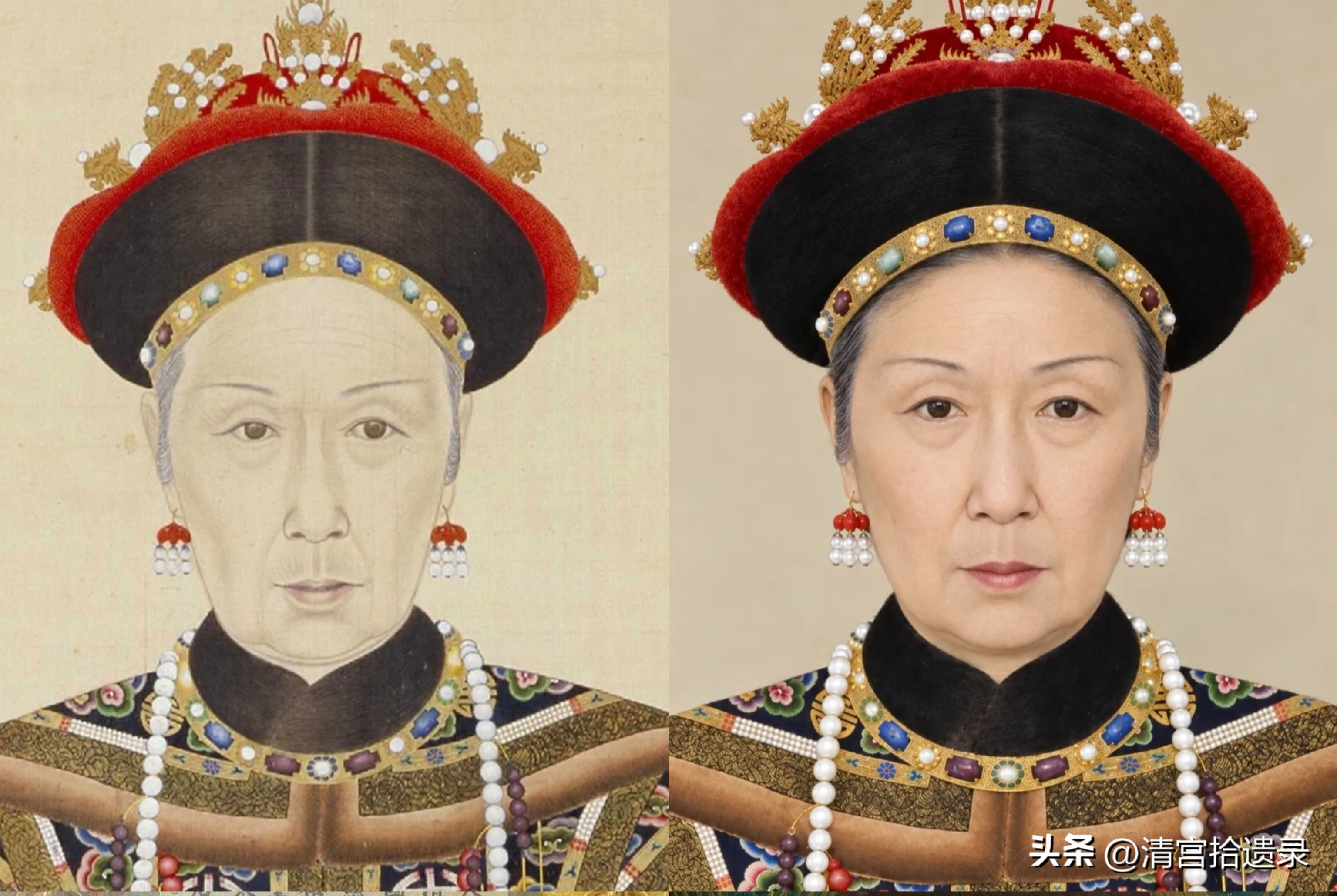 孝钦显皇后晚年的朝服像
画像上慈禧的脸庞消瘦，颧骨突出，双眉上扬，两翼斑白，嘴唇偏薄，面有皱纹，头戴三层累丝嵌金凤东珠朝冠，额佩金约，耳饰六钳，身着明黄色缎绣五彩云金龙纹朝袍，罩石青色朝褂，褂上绣海水江崖云龙纹及寿字纹，饰有成排珍珠，极尽繁复，肩戴披领佩嵌宝领约，项上挂珊瑚与珍珠朝珠，佩绿色绣花彩帨