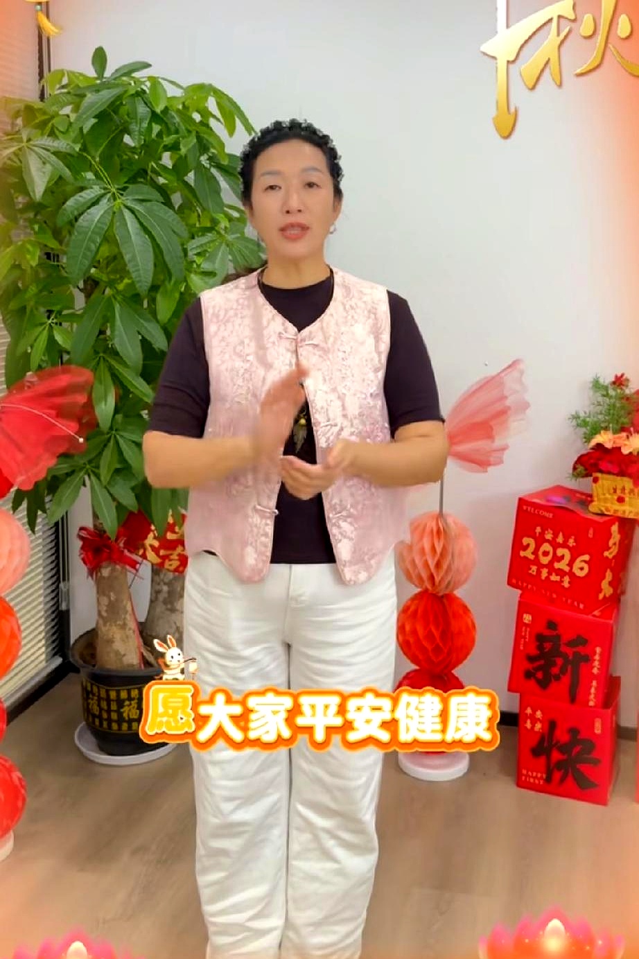 中秋节这一家子愣是没凑齐，大妹自己在外头租房子住，连个节都不回来过，谢浩男在南京