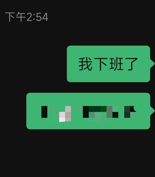 报复心很强的一集 ​​​