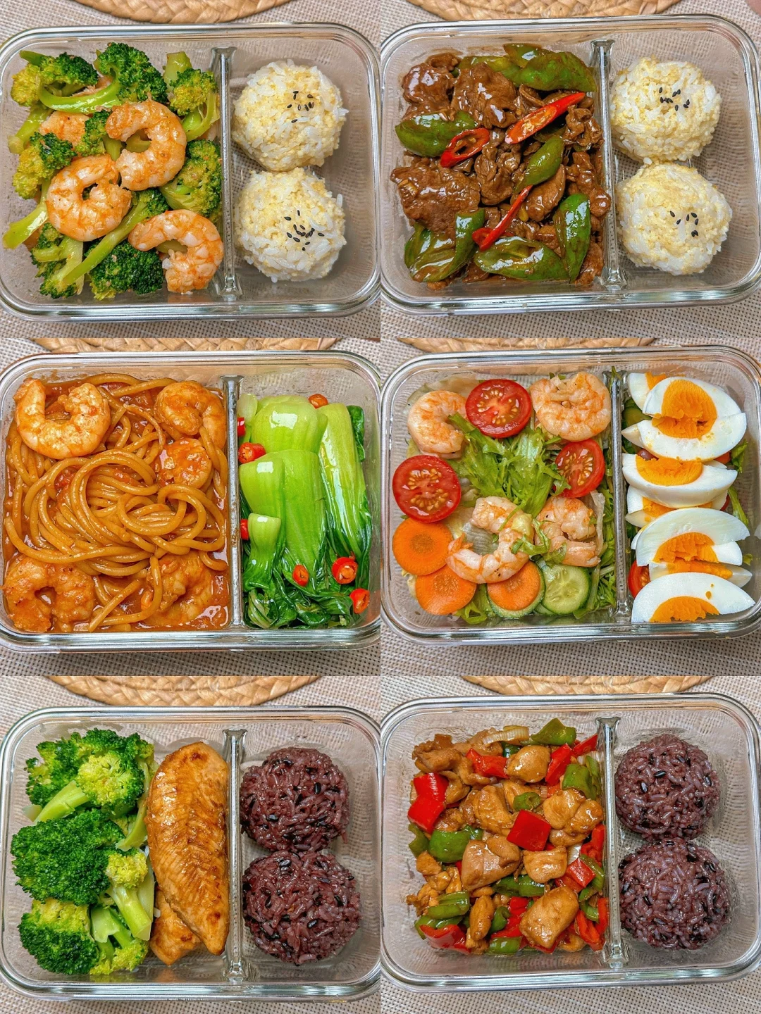 因为这便当🍱我在办公室出名了！！