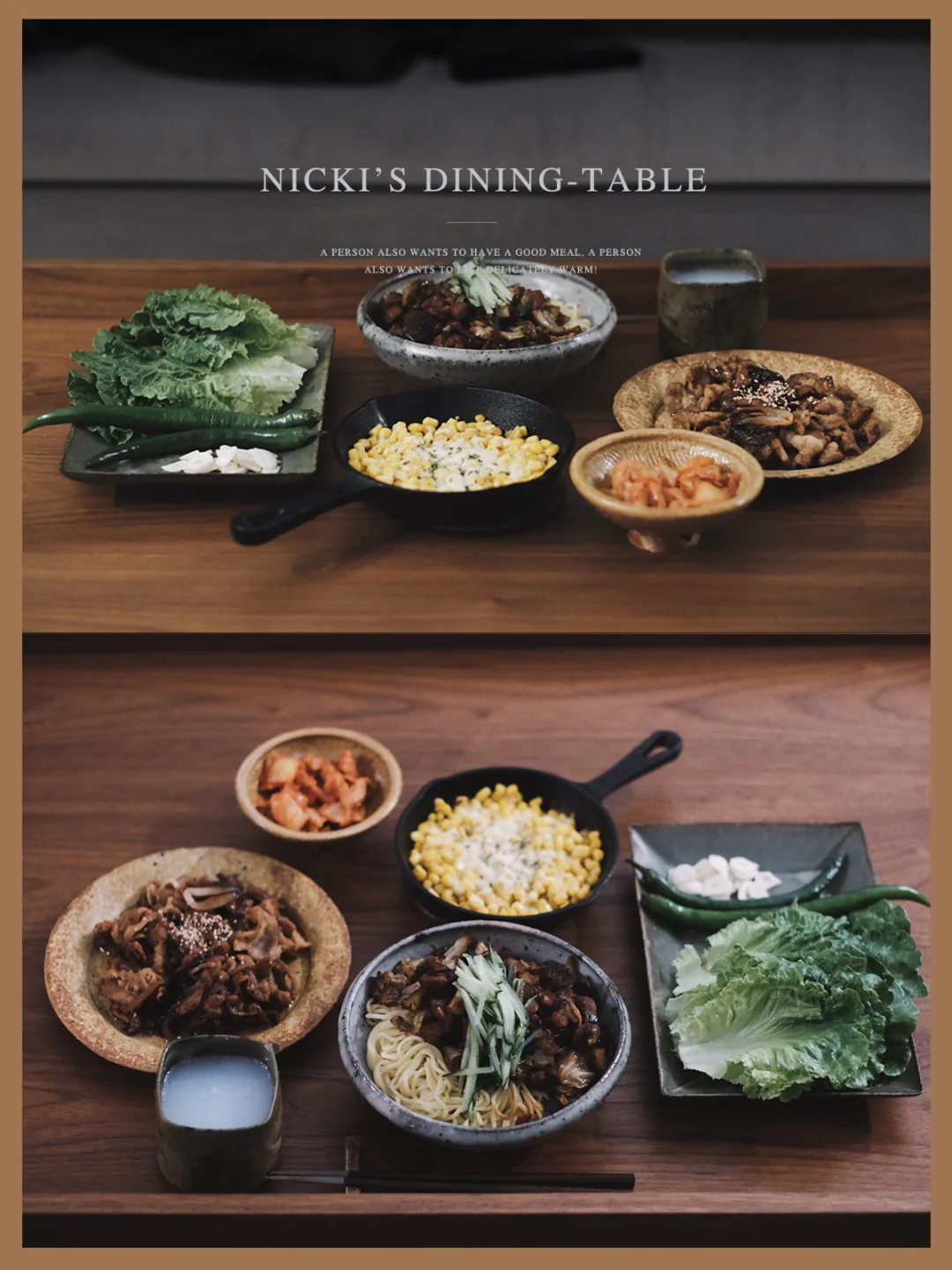 跟着白钟元学做韩综里明星最爱的炸酱面！